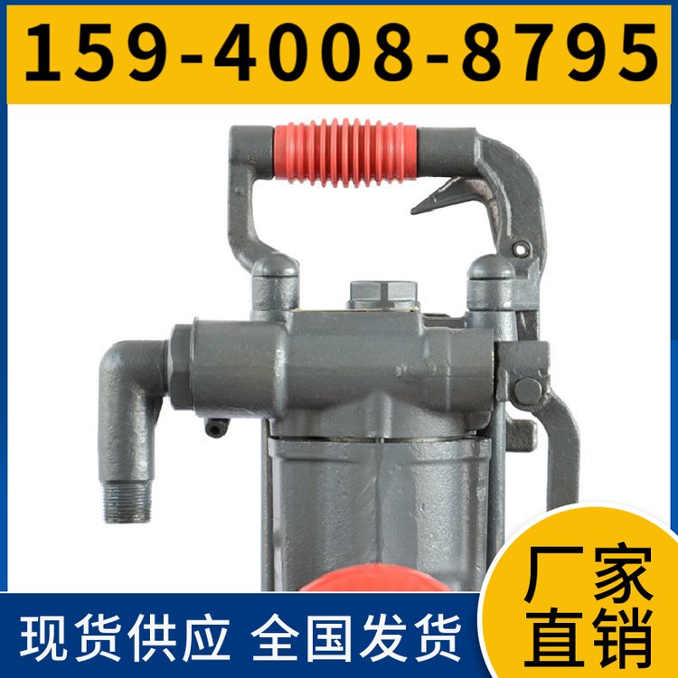 风动凿岩机YT27 钻孔直径32mm-42mm 省事省力 湿式凿岩