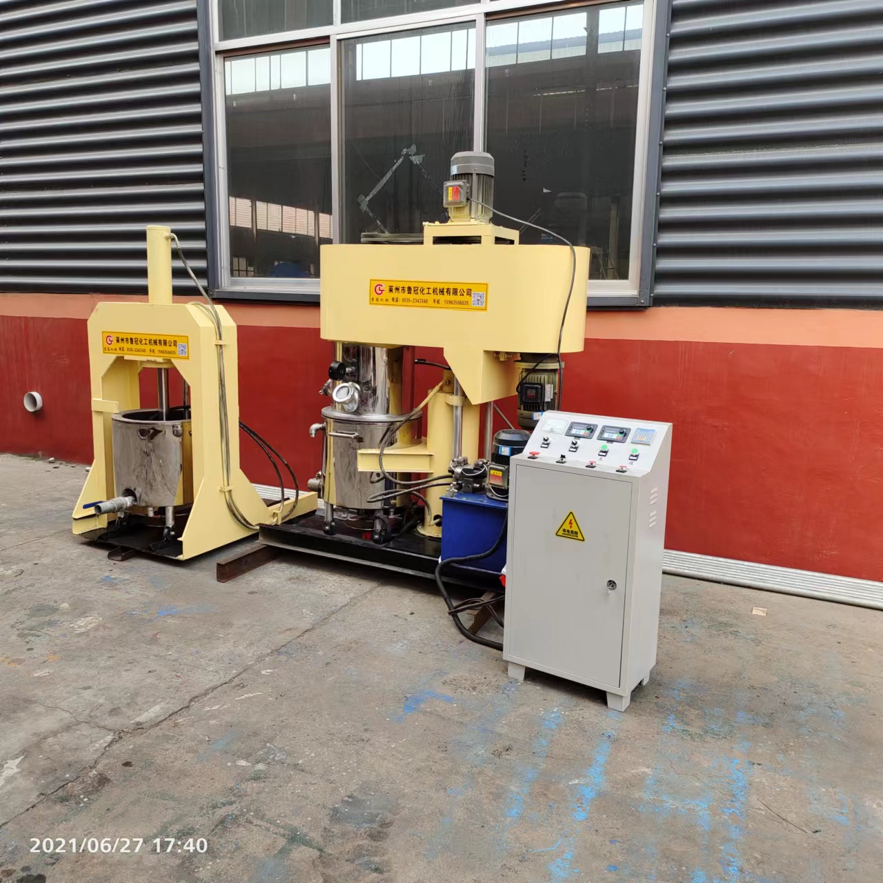 鲁冠化工 双行星动力混合机 硅酮胶设备 实验室搅拌机 厂家支持定制