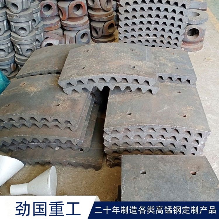 供应矿山机械配件 防磨板 ZGMn13高锰钢耐磨衬板 耐磨铸件