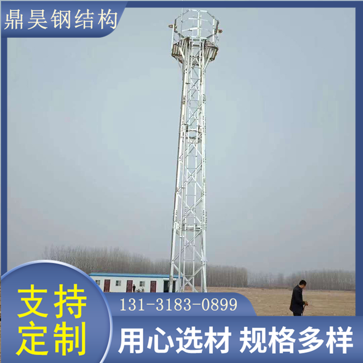 道路高清监控塔厂家 热渡锌处理 生产货期短 Q420 景区用 焊接与螺栓