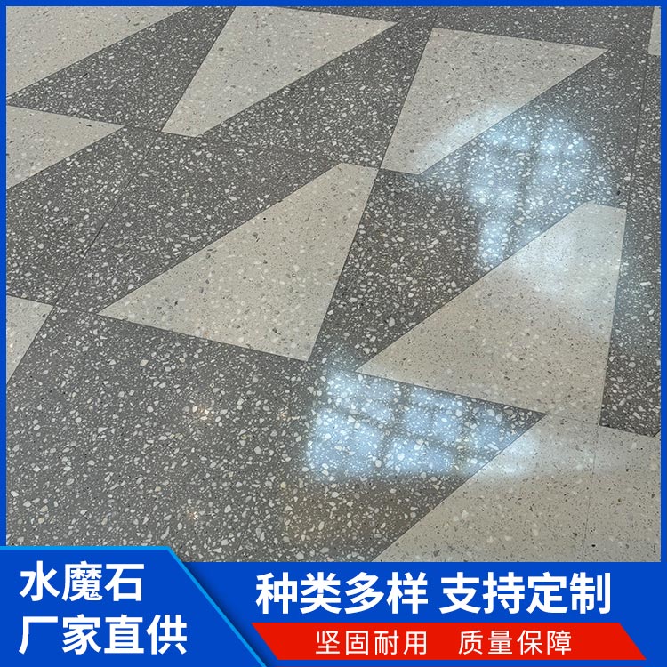 通体吧台楼梯用 水磨石板 环保人造大理石 晶磨石 样品邮寄