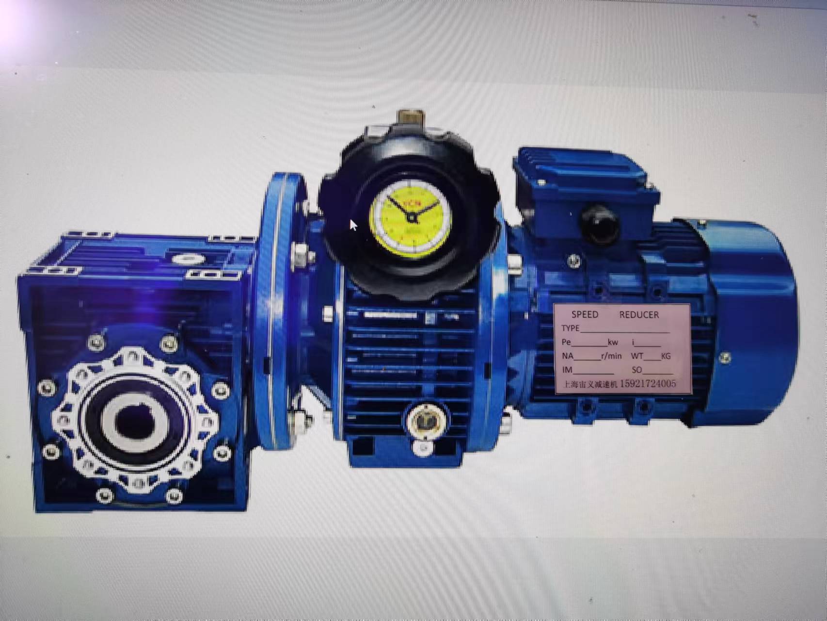 XWD2单极加厚壳体发货快行星摆线减速机 宙义 带直连电机XWD2-35-1.1