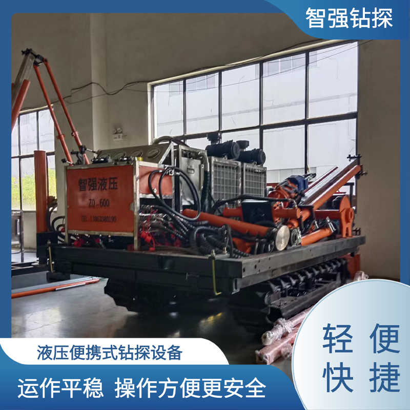 自动化程度高 全液压探矿钻机 煤矿用 智强钻探 规格