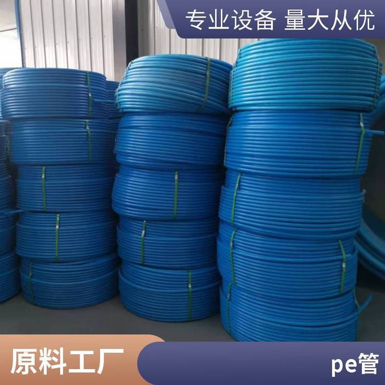 给水用涂塑复合管 内环氧外pe涂塑管道 内外涂环氧树脂防腐钢管