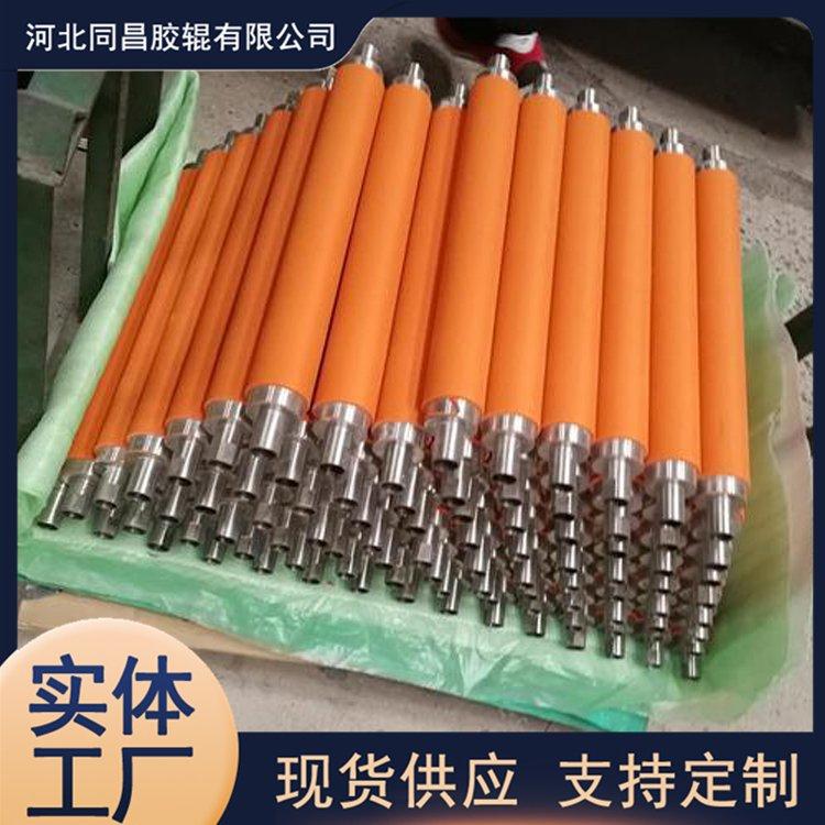 聚氨酯胶辊厂家 印刷用 防静电 可切割加工 直径80 同昌