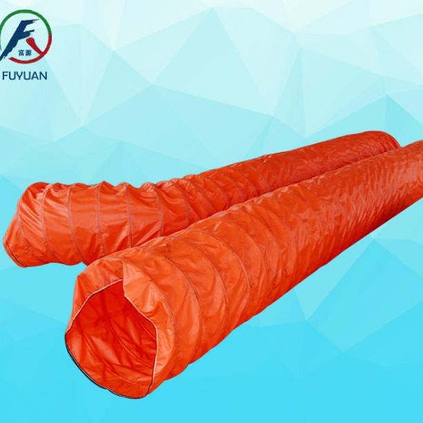 隧道工程负压风筒 伸缩性好强度高 尺寸可定制