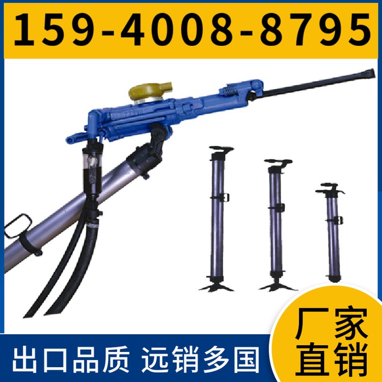 HYD350液压凿岩机 矿山专用设备 露天挖改钻机 阿特拉斯矿山设备