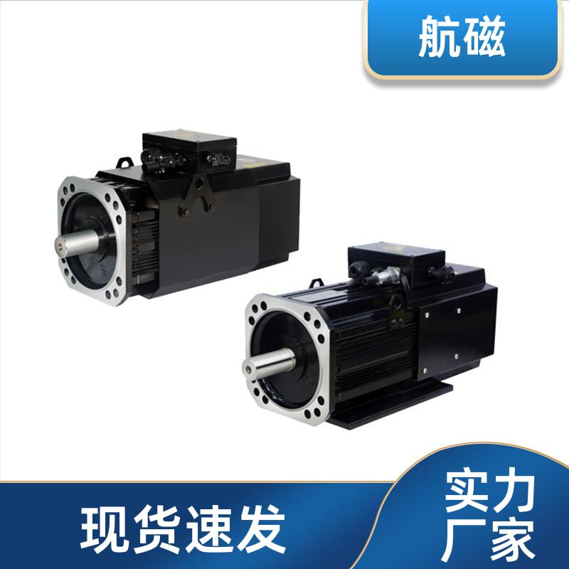 压缩机专用 防爆伺服电机 传动效率高 厂家直供 航磁
