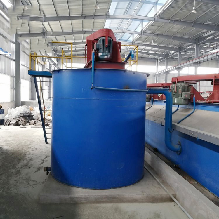 XB型浮选搅拌槽 矿用立式搅拌桶 提升式双叶轮矿浆搅拌器