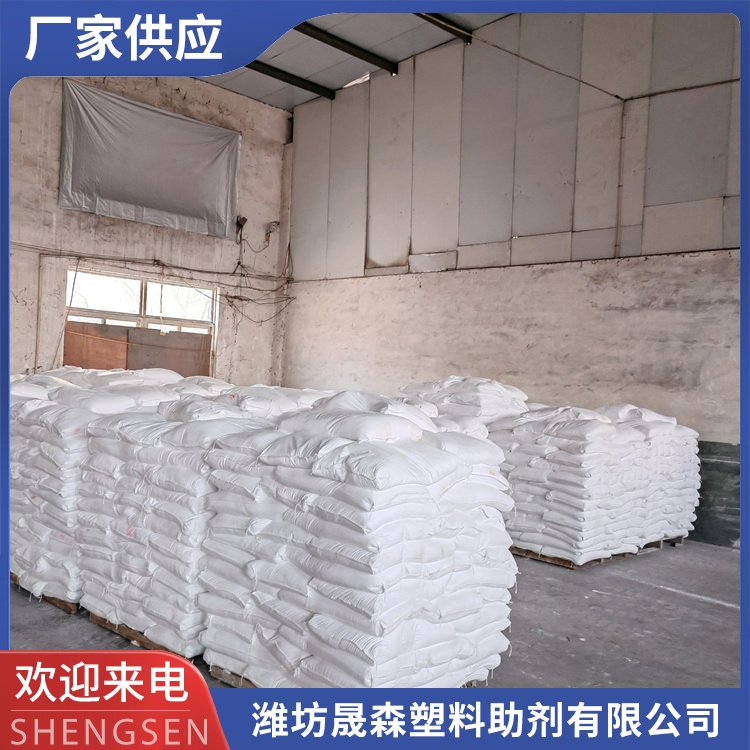 重质碳酸钙粉厂家供应 晟森 多年行业经验 备货充足
