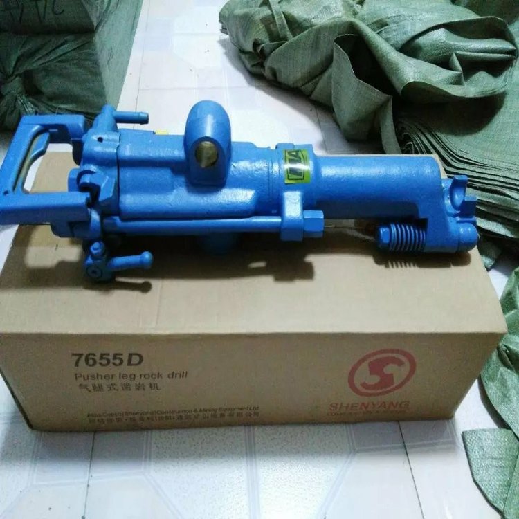 鸿聚牌YT7655凿岩机 矿井下风动钻孔机 矿用炮眼钻孔设备