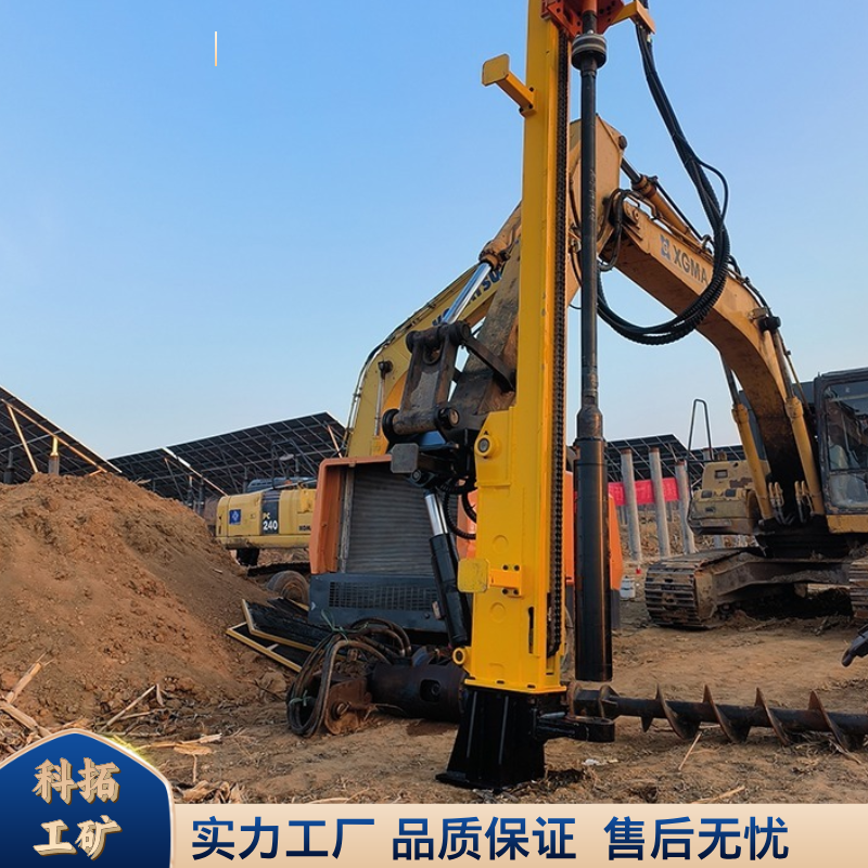 科拓 挖改液压钻孔机 多规格动力头螺旋钻 圆孔钻机