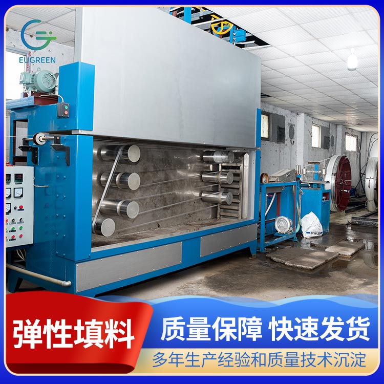于果环保 生物组合立体弹性挂膜填料 污水处理用 经久耐用
