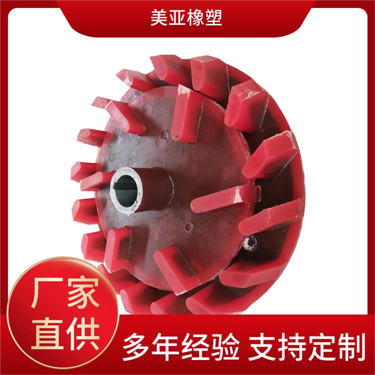 耐磨损耐腐蚀 浮选机叶轮 矿山机械配件 生产厂家
