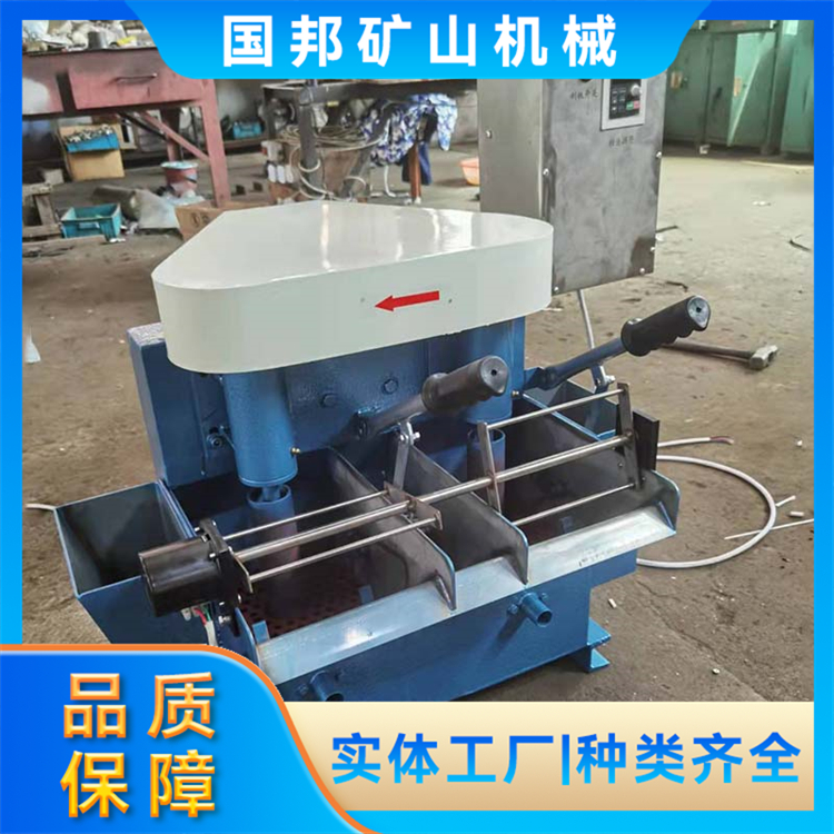 冶金用实验室浮选机 连续可调速FX2型防腐蚀聚氨酯叶轮 国邦