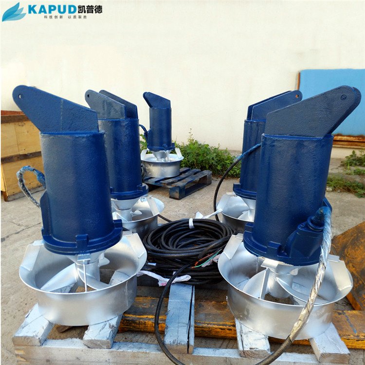 缺氧池潜水搅拌机QJB3/8-320/3-740 铸铁水下推进器 3叶轮
