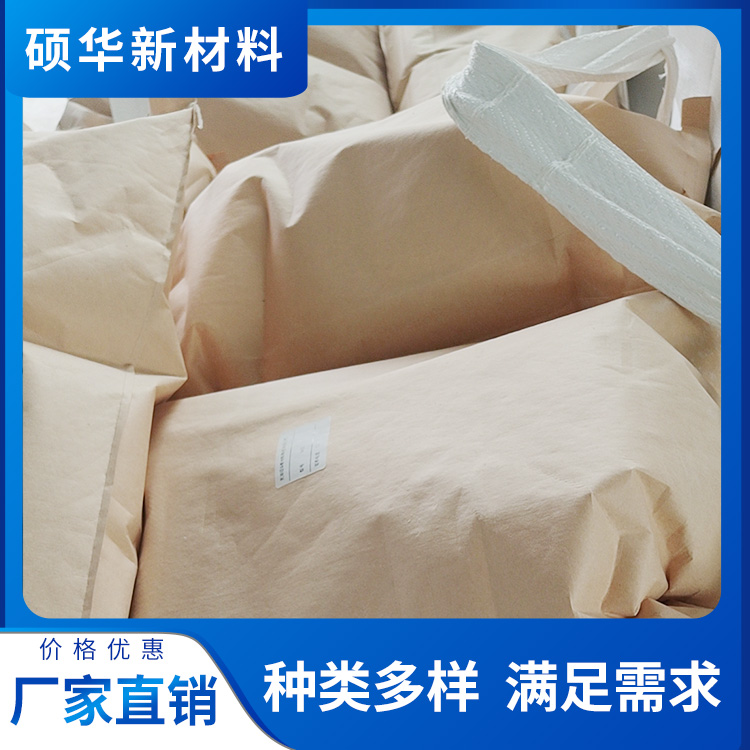 硕华 膨润土厂家 饲料膨润土钙粉 粘合剂 质量稳定