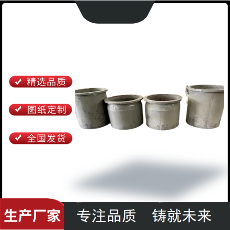 高锰钢铸件BTMNi4Cr2-GT 耐磨铸板 鄂破齿板ZG90Mn14Mo1衬板