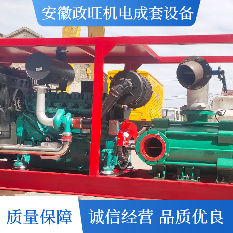 政旺机电 实力商家 轴流泵混流泵 结构稳定 噪声低 寿命长