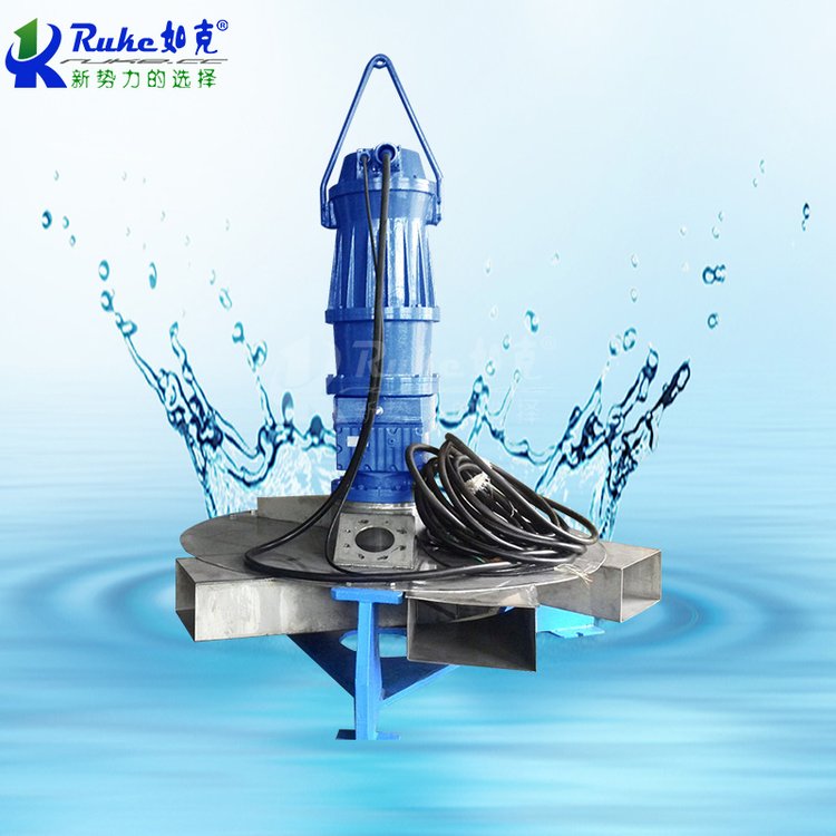 曝气搅拌两用机 污水充氧池混合设备 如克环保