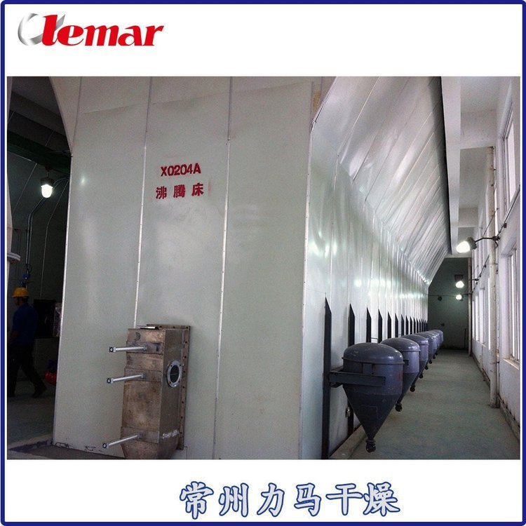 常州力马干燥-XF卧式沸腾干燥机流化床干燥、XF2.0x8B流化床