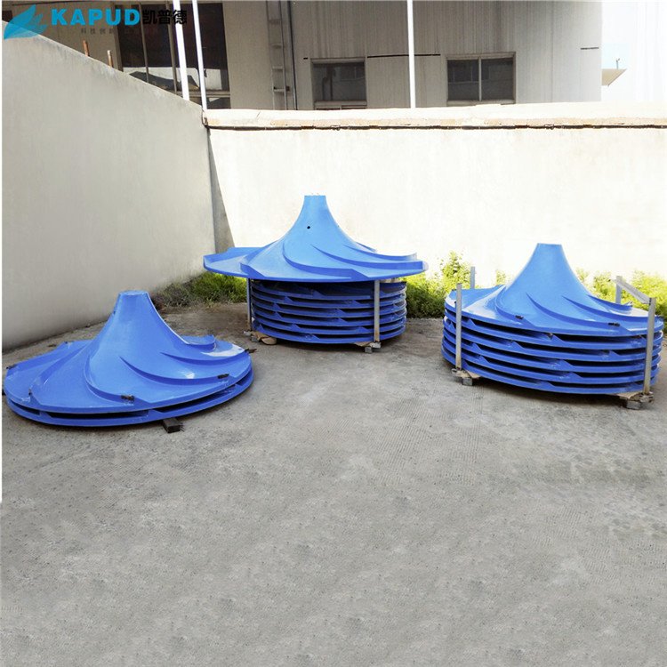 开造流污水混合 11KW 2800mm 圆饼叶轮 GSJ-2800-11 双曲面搅拌机