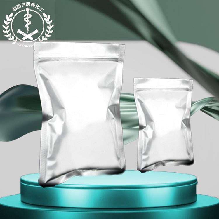 纳米氢氧化镁 1309-42-8 拉那白 原料直供 1kg 25kg