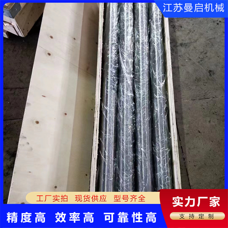东方双吸泵DFG DFW IX DFSS泵轴 叶轮 泵壳 304不锈钢轴套 曼启机械