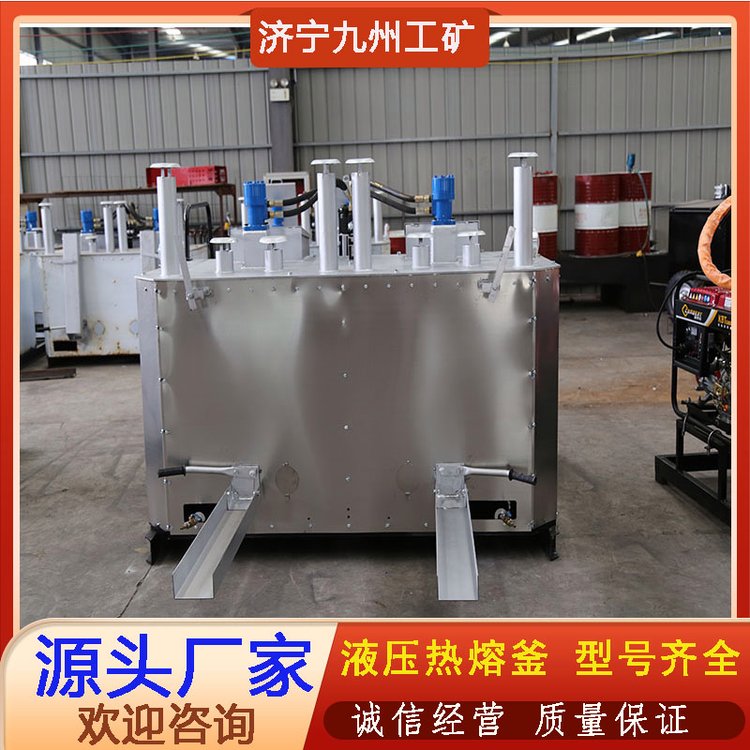 机械单双缸热熔釜 液压柴动道路标线热熔机 公路划线涂料搅拌机
