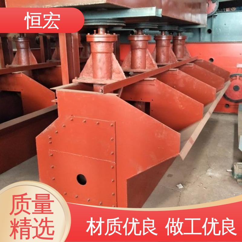 PP塑料 4m³多槽浮选机 叶轮搅拌 铜矿选矿机器 BF型精矿设备 恒宏机械