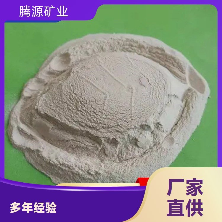 陶瓷铸造钢铁冶炼用萤石 高品味氟化钙粉 腾源矿业