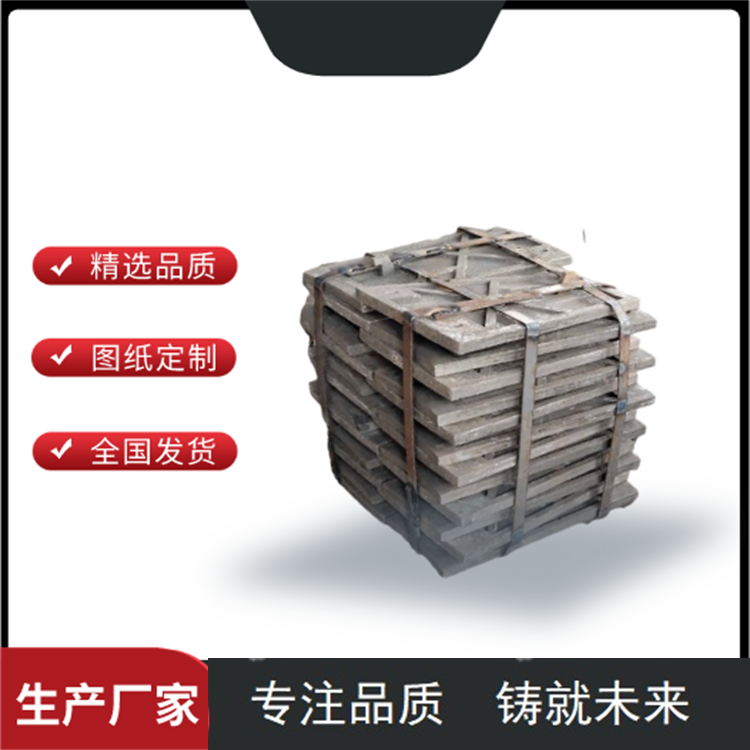 高锰钢耐磨衬板 粉设备配件 消失模工艺 机械性能良好