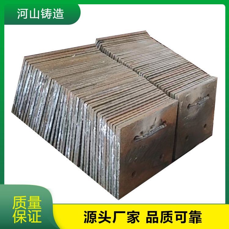 鄂破牙板齿板圆锥破定锥衬板 高锰钢耐磨配件配送到厂