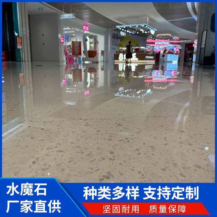 水磨石板材 晶磨石 现浇无缝平整光滑 电视背景墙装饰 上门测量安装