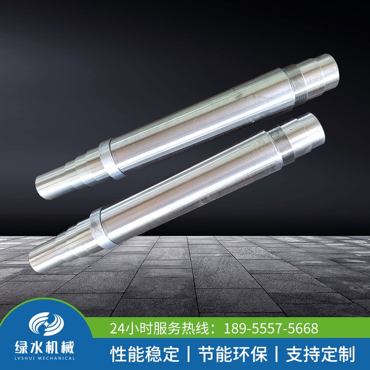 绿水 撕机刀轴 单轴垃圾油漆桶轮胎破设备配件加工定制