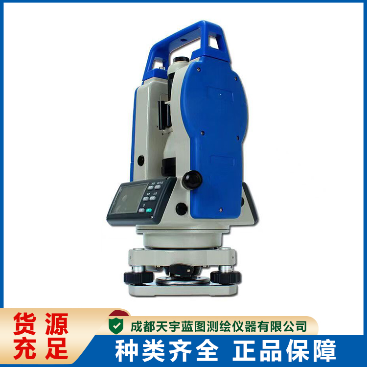 FDTL2CAM激光经纬仪 高精度工程测量仪器 数据可存储