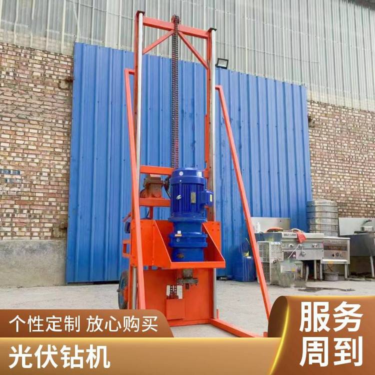 洪涛 工程施工电动凿岩机 矿山开采手持潜孔钻机 多用途岩石劈裂机