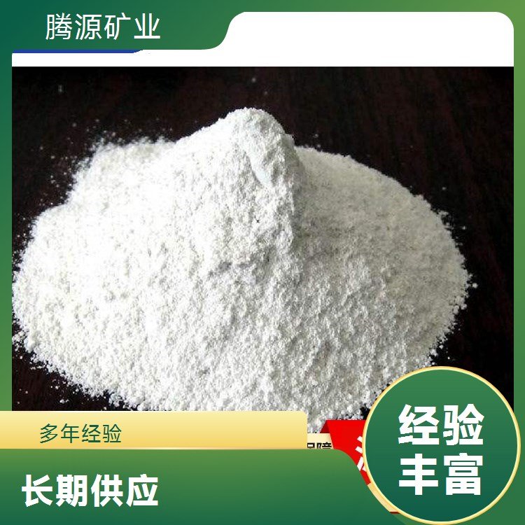 砂轮冶金 玻璃用萤石 97氟化钙粉 含量高杂志少