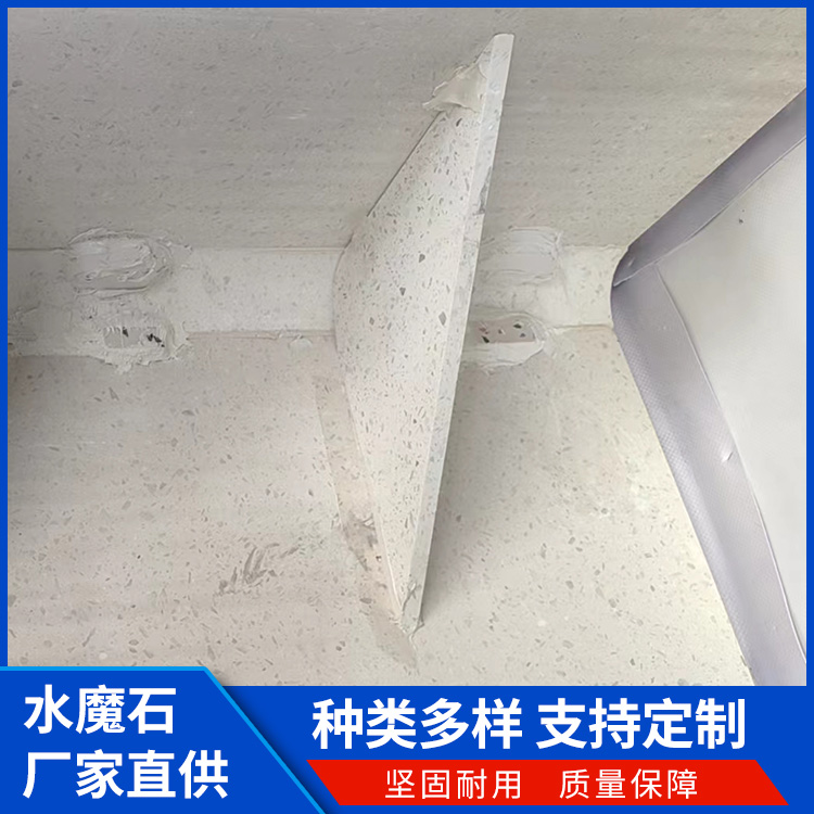 无机水磨石 晶磨石 智能边角切割打磨 仿大理石酒店背景墙 样品邮寄