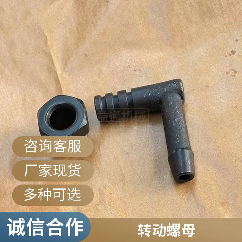 矿用YT27风动凿岩机 巷道掘进中的凿岩作业配件气针钎套转动套