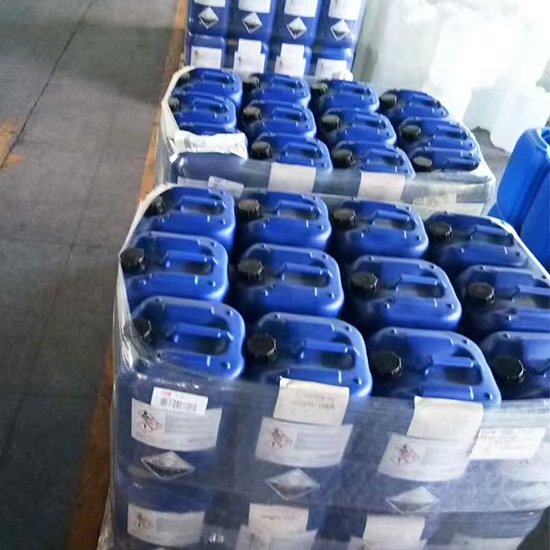 科莱恩乳化剂HostapurDTCHiConc醚羧酸 科莱恩半合成乳化油Emulso