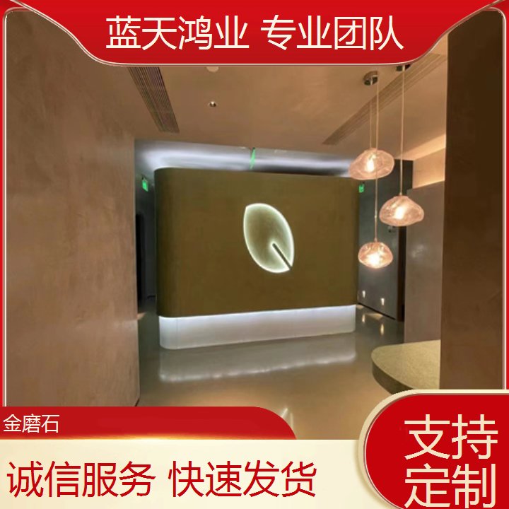 品质保证金磨石 厂家定制无需泡水可直贴包施工