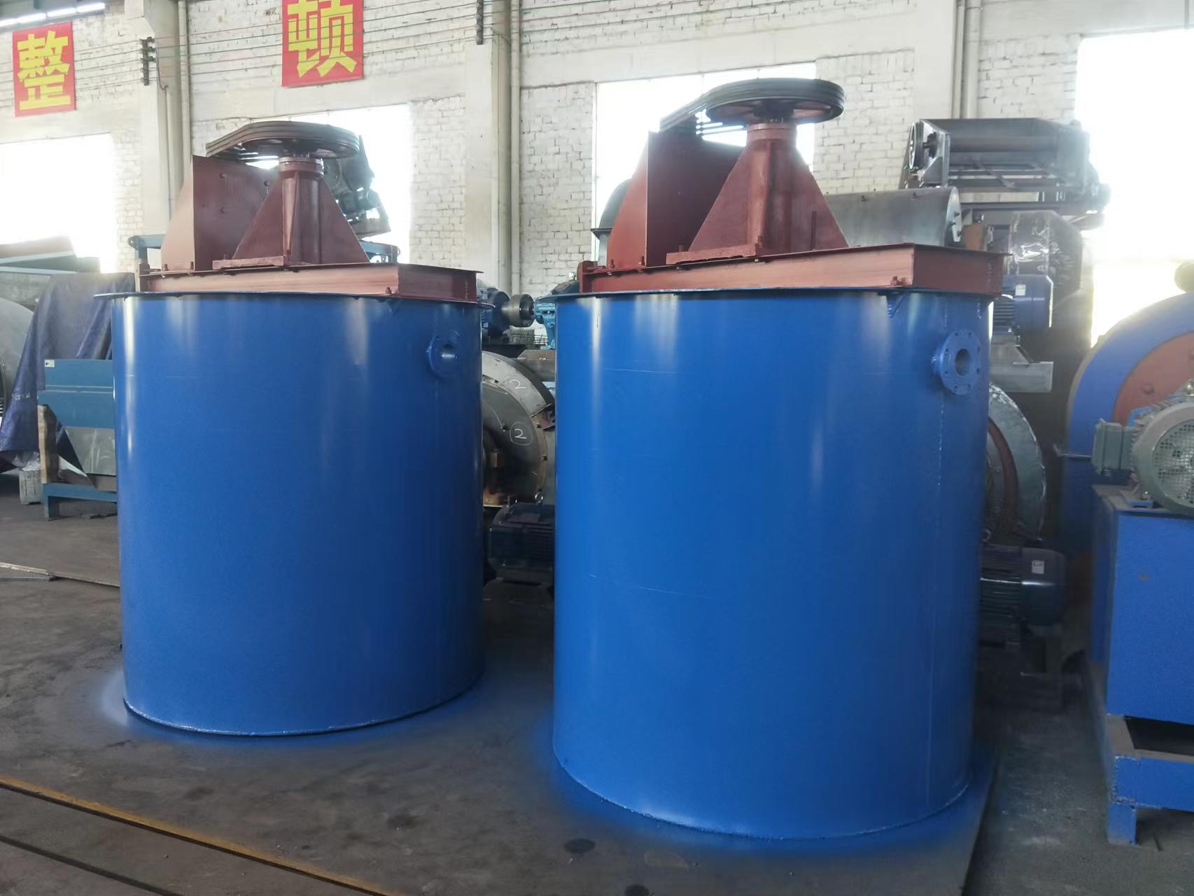 矿浆搅拌设备 浮选搅拌槽 浮选配套选矿设备药剂搅拌桶 恒宏XB12型