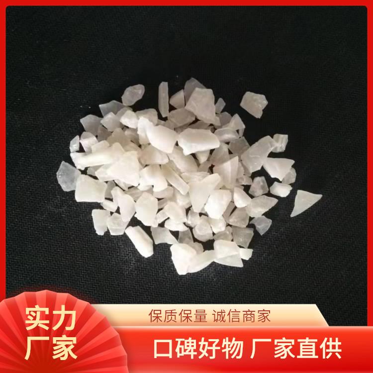 无铁聚合硫酸铝造纸厂增强剂 污水处理沉淀剂 粉状 颗粒