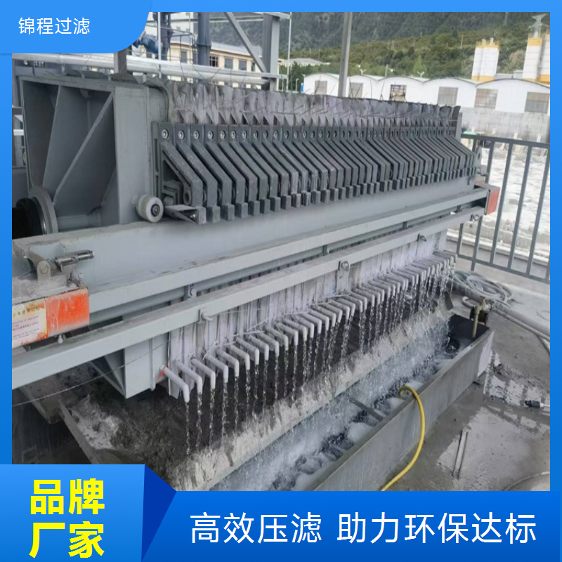 锦程车载压滤机移动固定两用液压驱动河道清淤