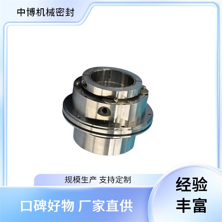 配套525泵 机械密封件 HA4104S1/125-M1-201机械密封 泵壳 供应批发