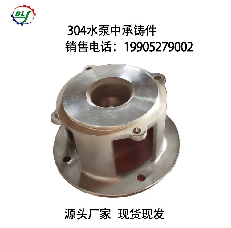 博利源水泵配件 铸铁叶轮三通 潜污泵泵壳PS200-37KW