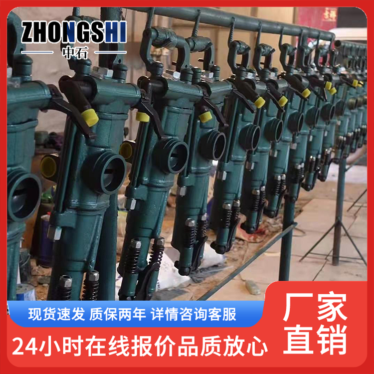 矿用内燃式凿岩机手提式 厂家现货YT系列 操作方便配件齐全