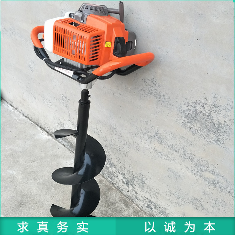 晨德 埋桩地钻挖坑机 二冲程汽油钻孔机 农业垂直打坑机