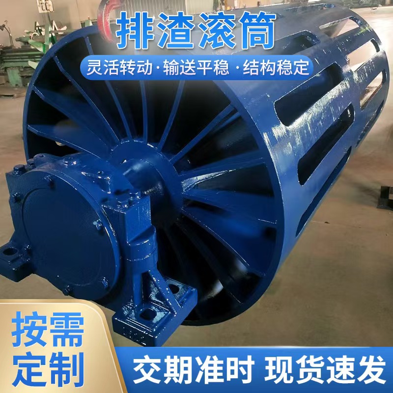 生产各种输送机配件 传送机滚筒 尾部张紧 包胶 光面 跃成